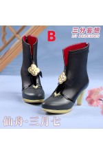 1/3 Delusion Honkai Star Rail March 7th Cosplay Shoes